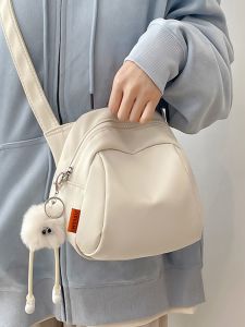 Lightweight Nylon Canvas Crossbody Bag Womens Stylish Shell Bag Casual Single Shoulder Sling Bag Trendy 2026 New Model