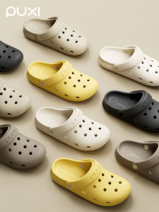 PUXI | Anti-slip Summer Slippers