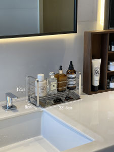 Latticed Ins Styled Storage Basket