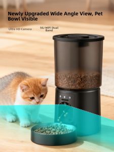 Micky Cat | Automatic WIFI Remote Video Monitoring Feeder