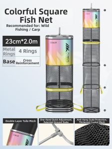 YUZHIYUAN | New Specialized Fishing Net Bag for Wild Fishing