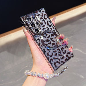 Luxury Pearl Bracelet Plating Leopard Print Magnetic Phone Case For Samsung S26 Plus S24 S25 Ultra Gradient Glitter Clear Cover