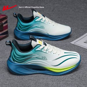 Warrior | Soft and Lightweight Running Shoes