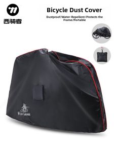 West Biking | Dust-Proof UV-Resistant Thick Protection Cover