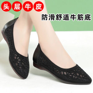 รองเท้าแตะหนังแท้ผู้หญิง ทรงหัวแหลม ส้นแบน ดีไซน์ใหม่ ฤดูร้อน 2025 รองเท้าแตะแบบสวมหัวลึก พื้นนุ่ม สวมใส่สบาย รองเท้าสำหรับกลางแจ้ง