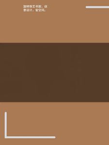 Book Shelf Rack Storage Bookcases & Shelving Bookshelf Rack Book Shelf Rack Cabinet Rotatable Storage Sprial Invisible Shelves 书架