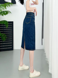 กระโปรงยีนส์ทรงเอเอวสูง กระโปรงทรงเอ กระโปรงสั้น ฤดูร้อน 2023 ผ้าเดนิมสีพื้น สไตล์เรียบง่าย เหมาะสำหรับผู้หญิงวัย 25-29 ปี