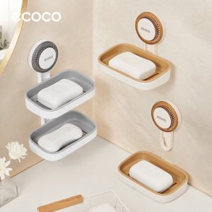 ecoco | Wall-Mounted Suction Soap Holder No Drilling