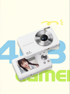 SONGDIAN | Student-friendly Compact Vintage Camera