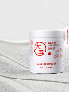 Dabao | Kem Dưỡng Da Làm Dịu và Cung Cấp Ẩm cho Da Nhạy Cảm