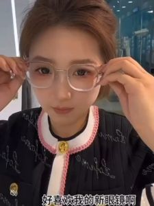 Gentle Fawn Kacamata Antiradiasi Blueray Bahan TR90+Metal Kotak Fashion Wanita Bisa Minus Photocromic Bluecromic 11901