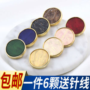 Nút Nhựa Tròn Cao Cấp Cỡ Nhỏ Cho Áo Khoác Và Áo Len Nút Trang Trí Đa Năng Cho Phụ Nữ Phụ Kiện May Vá DIY