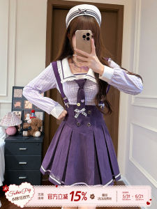 School Style Purple Stripe Dress