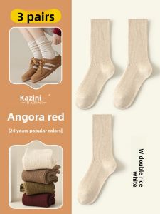 JIAZINI | Vintage Cotton Womens Red Long Socks