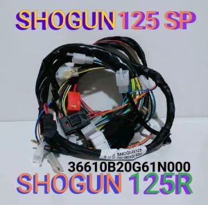KABEL BODY SHOGUN 125 SP / SHOGUN 125 R 36610B20G61N000 THN 2006 - 2007