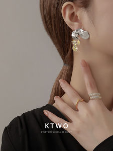 Asymmetric 925 Silver Needle Metal Earrings Womens Niche Design Fashionable Star Moon Cloud Universe Pattern Alloy Ear Jewelry