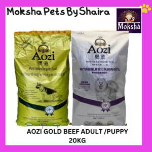 Aozi Gold Adult Beef Original Packaging 1kg