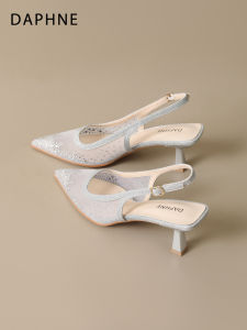 Daphne | Pointed Thick Heel French Style Comfortable High Heel Shoes