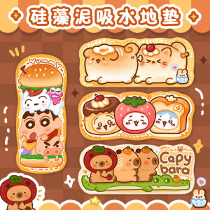 พรมปูพื้นน่ารักลายปลาปักเป้าคาบิบาร่าเช็ดเท้าเข้าประตูพรมกันลื่นสำหรับห้องน้ำห้องน้ำพรมห้องนอนใช้ในบ้านดูดซับน้ำได้