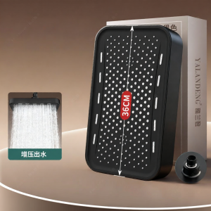 YALANDENG | High-Pressure Large Shower Head