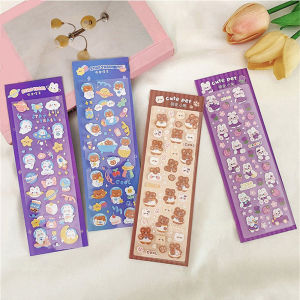 YONGQING สติกเกอร์การ์ตูน Gooka กระเป๋าเลเซอร์เกาหลีวัสดุน่ารักกระเป๋าถือสติกเกอร์กันน้ำกระต่ายสติกเกอร์พื้นที่ OPP ถุงกระดาษบรรจุภัณฑ์ของขวัญของเล่นสำหรับเด็ก