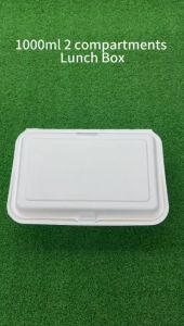 Biodegradable Disposable Lunch Box 1000ml / Sugarcane 2 Compartment Bio Lunch Box / Take Away Lunch Box (50pcs)