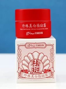 Whitening Spot Removal Cream Pearl Lightening Moisturizing Hydrating Improving Dark Skin Tone Yellow Brown Age Spots Brightening Skin Color