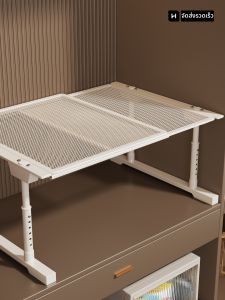 Adjustable Multi-functional Partition Shelf