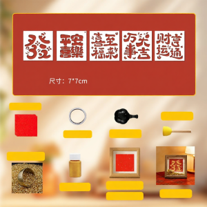 LUOKETU | Bộ DIY Tự Chế Cho Lễ Hội Trăng Rằm
