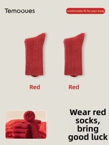 Womens Mid Calf Wool Socks