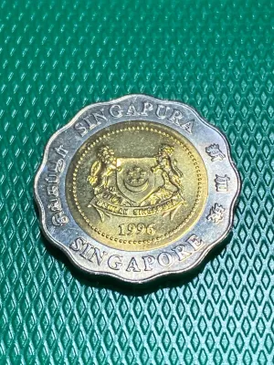 Singapore 1996 Five Dollar Commemorative coin