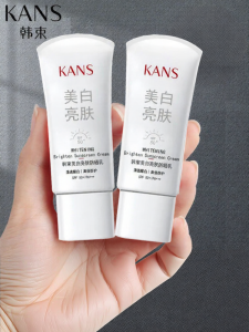 KANS | ครีมกันแดดสำหรับใบหน้าและร่างกายไม่เหนียวเหนอะหนะ สำหรับผู้หญิงและนักเรียน