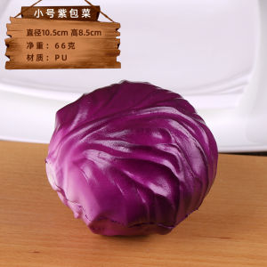 Realistic Simulation Cabbage Model PU Green And Purple Cabbage Roll Hearted Cabbage Ball Headed Cabbage round Cabbage Lotus White Vegetable Props