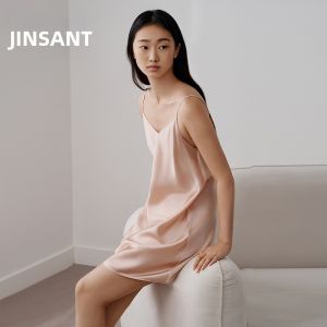 JINSANTA | Bra-free Silk Slip with Pads Sleep Dress