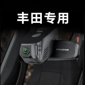 360 | Wireless Easy Installation Dual Camera Dash Cam