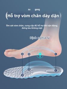 JVBV | Đế Chèn Giảm Sốc Hỗ Trợ Cung Chân Ngăn Đau Bàn Chân