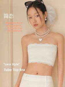 JANEST | Summer Thin Strapless Bra for Big Busts Minimizing Lace Anti-slip