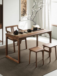 xiayan | New Chinese Walnut Wood Tea Art Table Writing Desk