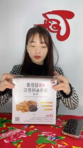 Thùng (16 Hộp) Sữa Hạt Hàn Quốc K9 – Óc Chó Hạnh Nhân Đậu Nành Đen dung tích 190ml / hộp