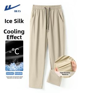 Warrior | Summer Light Loose Straight Quick Dry Mens Capris