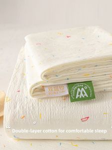 Vỏ Chăn Đơn Mùa Hè Hai Lớp Vải Polyester 2025 Mẫu Mới Bao Gồm Mọi Mùa Bảo Vệ Chăn Bông Đệm Phong Cách Hiện Đại