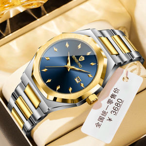 BINBOND new watch for mens original branded waterproof fashion stainless steel polygonal wristwatch