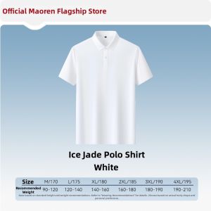 MiiOW | Silk Blend Premium Quick-Dry Men T-Shirt