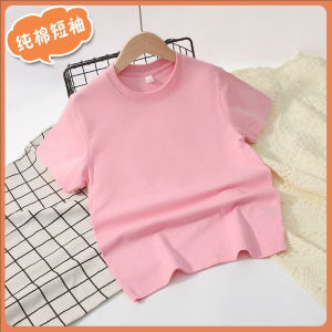 Áo Thun Cotton Tay Ngắn Màu Trắng Cho Trẻ Em Mùa Hè 2025 Áo Thun Cotton Rộng Rãi Cho Bé Trai Và Bé Gái Mặc Trong Thời Trang