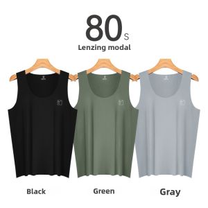 miiow | Mens Modal Tank Top Thin Summer Sportswear Crossbar Base Shirt Sweatshirt Catman Ice Silk Seamless Underwear Four Seasons