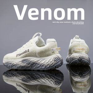 CONGLINSHIZI | Breathable Anti-Slip Thick Sole Casual Running Shoes