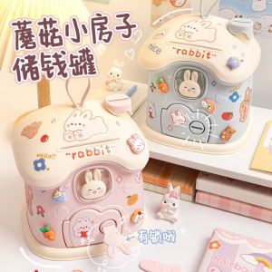 Trendy Money Box 2025 New Model No Outgoing Children Boys Girls Coin Saving Box Handmade DIY Plastic Material Creative Gift