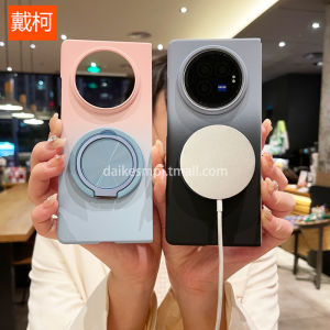 Ultra-Thin Gradient Color Shell for VIVOXFold3 Magnetic Absorption Stand Anti-Drop Protection Case Wireless Charging Compatible