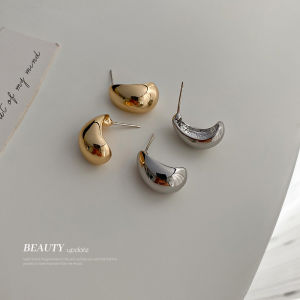 Simple Silver Needle Geometric C-Shaped Bean Earrings Womens Fashion Jewelry Minimalist High-End Feeling Metal Ear Decor