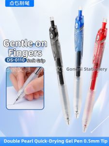 DIANSHI | Dual Color Refillable Pen 0.5mm
